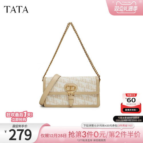 TATA/他她复古老花腋下包