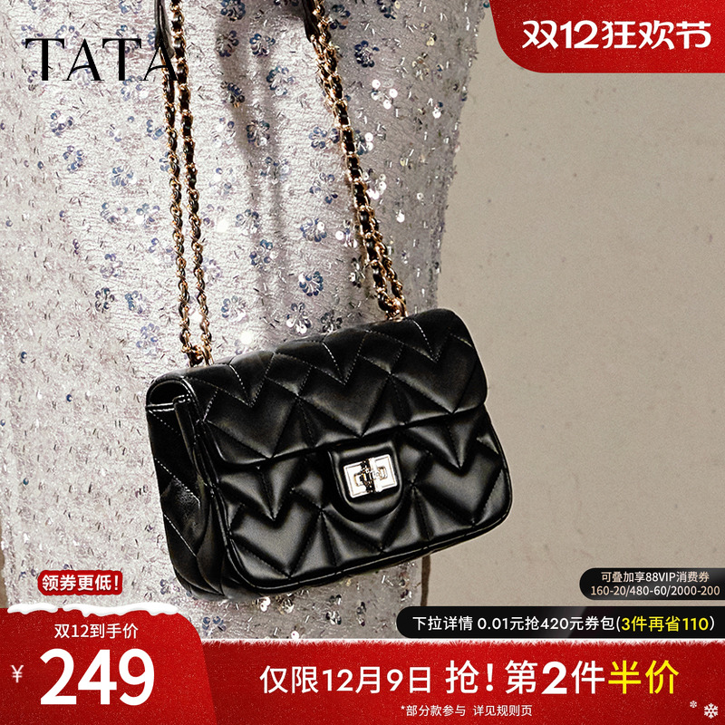 时尚休闲绗缝包