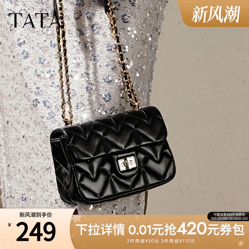 时尚休闲绗缝包