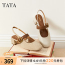 气质粗跟凉鞋 包头浅口单鞋 TATA他她法式 女鞋 7ACD6BH5 2025夏季 新款