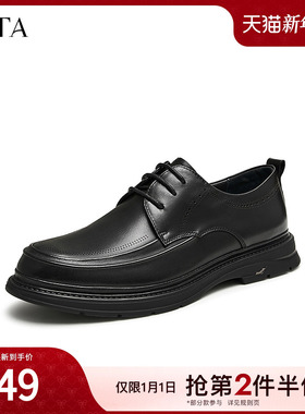 Tata他她商务休闲皮鞋男士黑色真皮软底爸爸鞋2024冬新款TEX02CM4