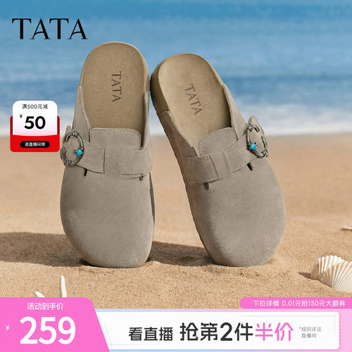 勃肯鞋女外穿时尚拖鞋