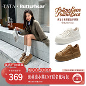 春季 新款 百搭运动板鞋 TATA他她黄油小熊联名女鞋 增高鞋 子GXV01CM5