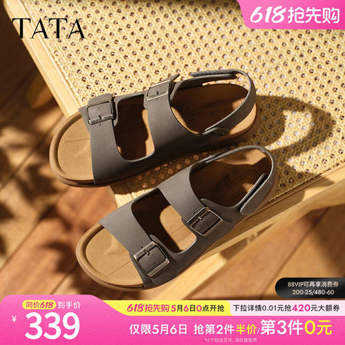 TATA他她复古休闲凉鞋男鞋子真皮运动沙滩凉鞋夏季新款AAB02BL5