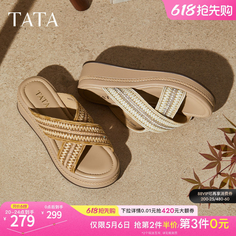 TATA他她女鞋夏厚底坡跟一字拖通勤外穿休闲沙滩露趾凉拖WM302BT5