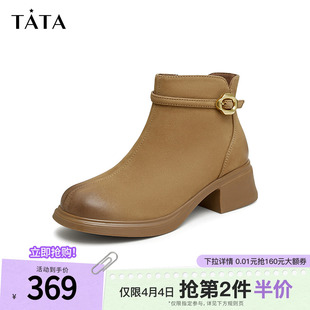 Tata他她粗跟羊皮短靴女靴子加绒通勤时装 新款 鞋 子CCM01DD4 靴冬季