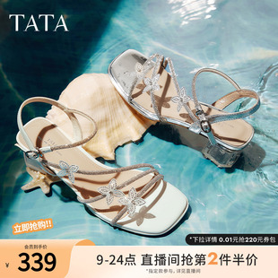 閃鉆一字帶涼鞋 TATA他她法式 女鞋 2025夏新款 氣質粗跟涼鞋 XQC01BL5