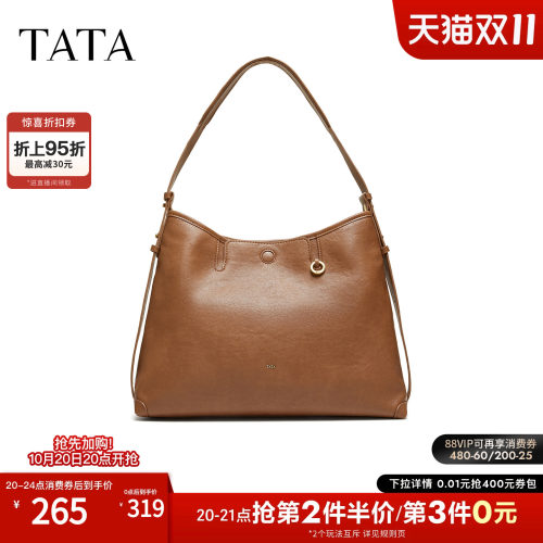 TATA他她女包秋季新款托特包大容量女士通勤简约百搭包包X3591CX6