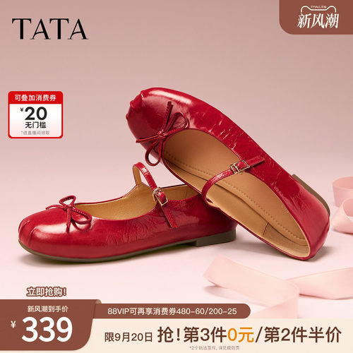 商场同款甜美蝴蝶结