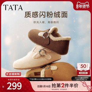 穆勒鞋 厚底毛毛拖鞋 子CUG01CM5 女2025棉鞋 TATA他她复古加绒勃肯鞋