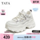 休闲百搭透气老爹鞋 TATA他她女鞋 网面运动鞋 新款 CY223BM6 2026夏季