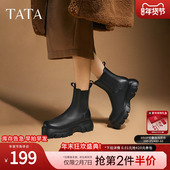 TATA他她英伦厚底切尔西靴女加绒烟筒靴短靴子冬季 鞋 子CGS02DD4