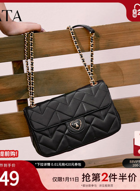 TATA他她法式菱格小方包女包包通勤单肩包腋下包春季款X3414AX5