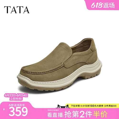 TATA他她男鞋2025年冬季舒适百搭休闲鞋户外运动工装鞋QGZ01CM5