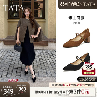 TATA他她粗跟玛丽珍鞋女羊皮高跟鞋尖头单鞋女鞋2026新款XGM06AQ6