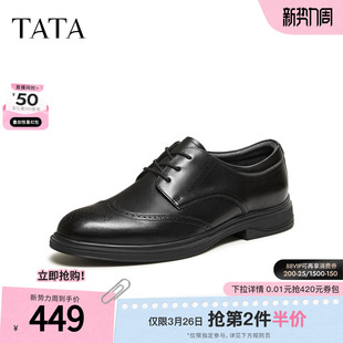 2026春季 鞋 商场同款 正装 子210B2AM6 舒适百搭休闲男鞋 TATA他她皮鞋