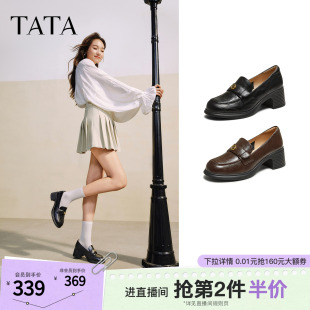 新款 TATA他她粗跟英伦乐福鞋 女鞋 浅口高跟单鞋 7A524AA5 通勤皮鞋