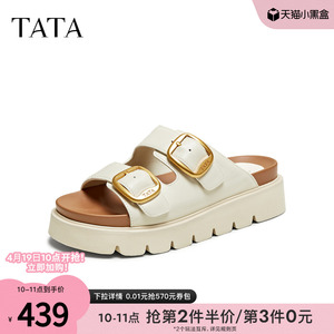 TATA他她厚底休闲拖鞋女外穿一字带运动凉鞋2025夏季新款7VU08BT5