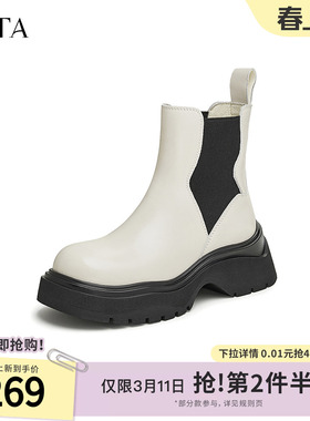 Tata他她休闲厚底切尔西靴女靴子厚底加绒显瘦时尚烟筒靴CEA01DD4