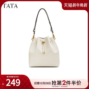 X3415AX5 新款 TATA他她法式 白色水桶包女包包气质单肩包手拎包春季