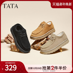 2024冬季 厚底保暖休闲毛毛鞋 新VLB01DM4 男鞋 TATA他她复古加绒单鞋