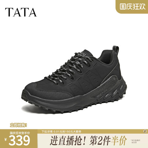 TATA他她男鞋2026春季休闲鞋时尚商务简约百搭黑色运动鞋QHV01AM6