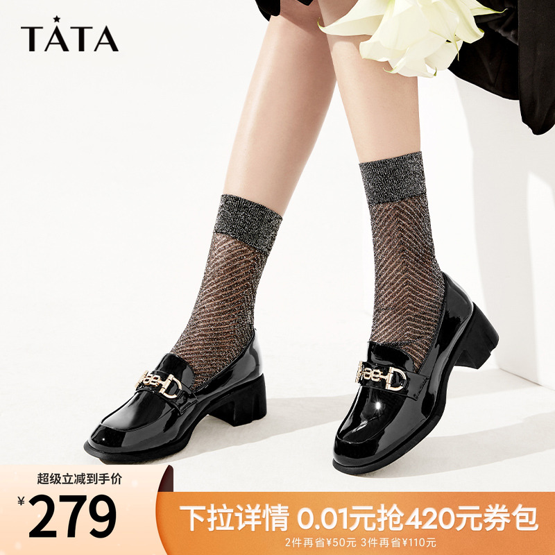 TATA/他她一脚蹬粗跟乐福鞋