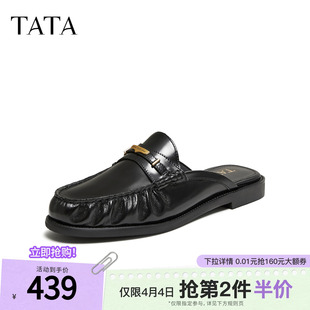 商场同款 新款 2026夏季 女Y4G01BH6 鞋 凉拖鞋 真皮穆勒鞋 TATA他她女鞋