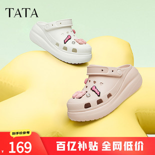 夏季 TATA他她休閑厚底洞洞鞋 女鞋 包頭拖沙灘半拖涼鞋 DWGN1BH4 新款