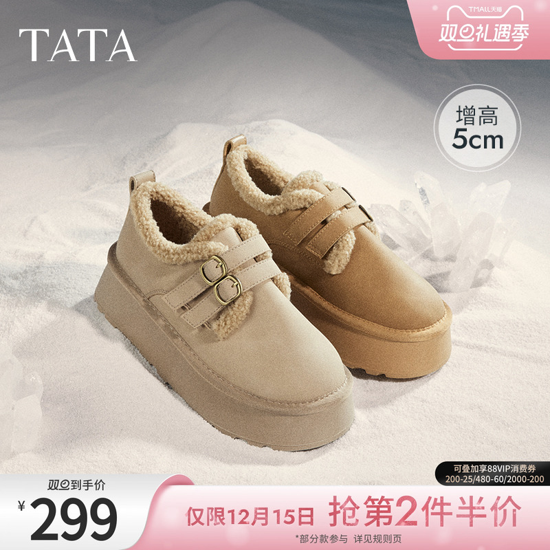 时尚休闲勃肯鞋