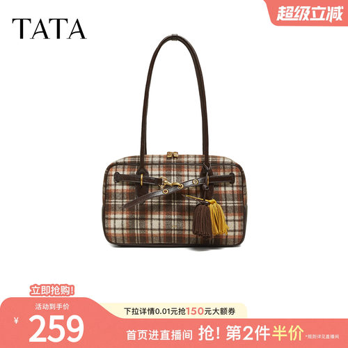 TATA他她女包冬季新款通勤百搭质感单肩包潮流手提水桶包X3529DX5