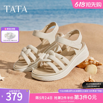TATA他她女鞋夏季母亲节运动凉鞋女简约百搭时尚休闲鞋7K703BL6