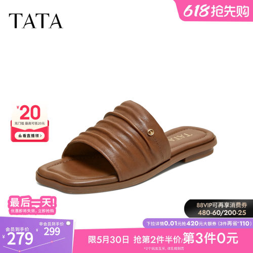 商场同款简约百搭时尚