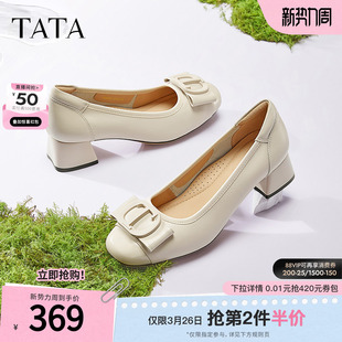 女鞋 女真皮小皮鞋 X8MA6AQ5 女百搭休闲白色单鞋 TATA他她粗跟高跟鞋