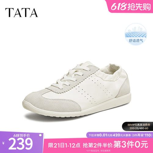 阿甘鞋女休闲运动鞋