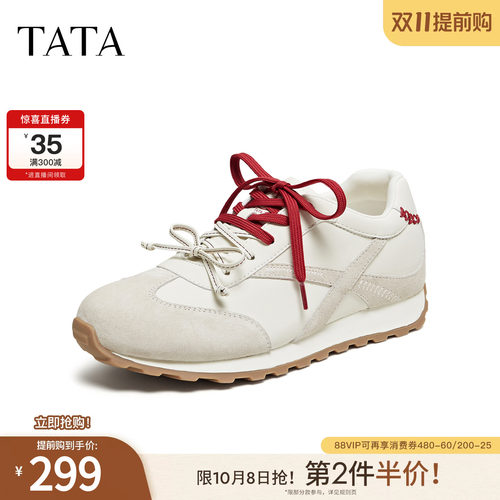 商场同款百搭休闲运动