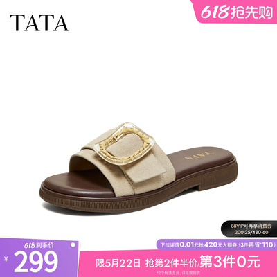 TATA他她女鞋2026夏季新款商场同款简约百搭休闲凉拖鞋子Y2X01BT6
