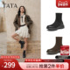 TATA他她靴子女黑色袜靴厚底百搭短靴瘦瘦靴增高弹力靴7PJ60DZ5