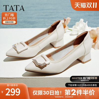 TATA他她女鞋冬季新款一脚蹬时尚休闲鞋方跟浅口纯色单鞋X8KA1BQ4