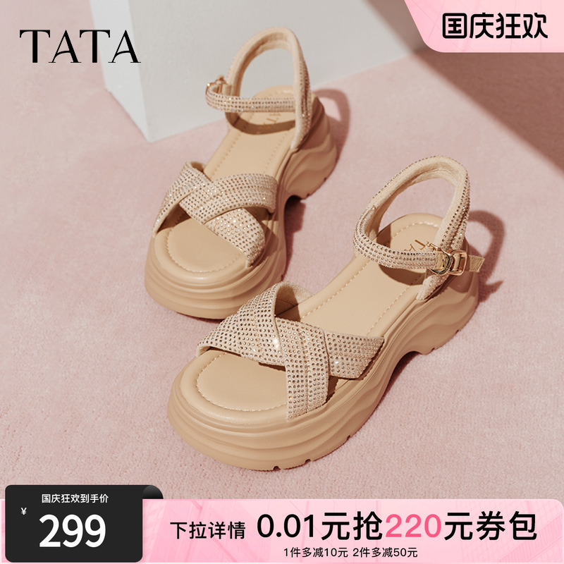 简约百搭时尚休闲女凉鞋
