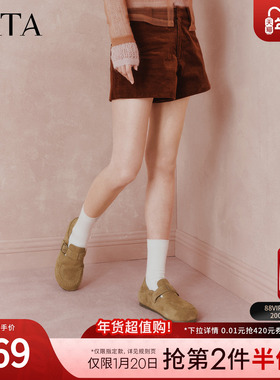 TATA他她女鞋2026春季新款时尚休闲鞋深口勃肯鞋平底鞋子CLE02AM6