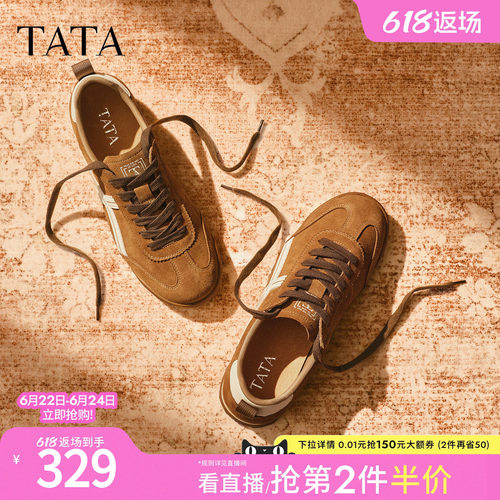 TATA他她男鞋2025冬季新款百搭休闲鞋复古厚底系带鞋子PGM01CM5