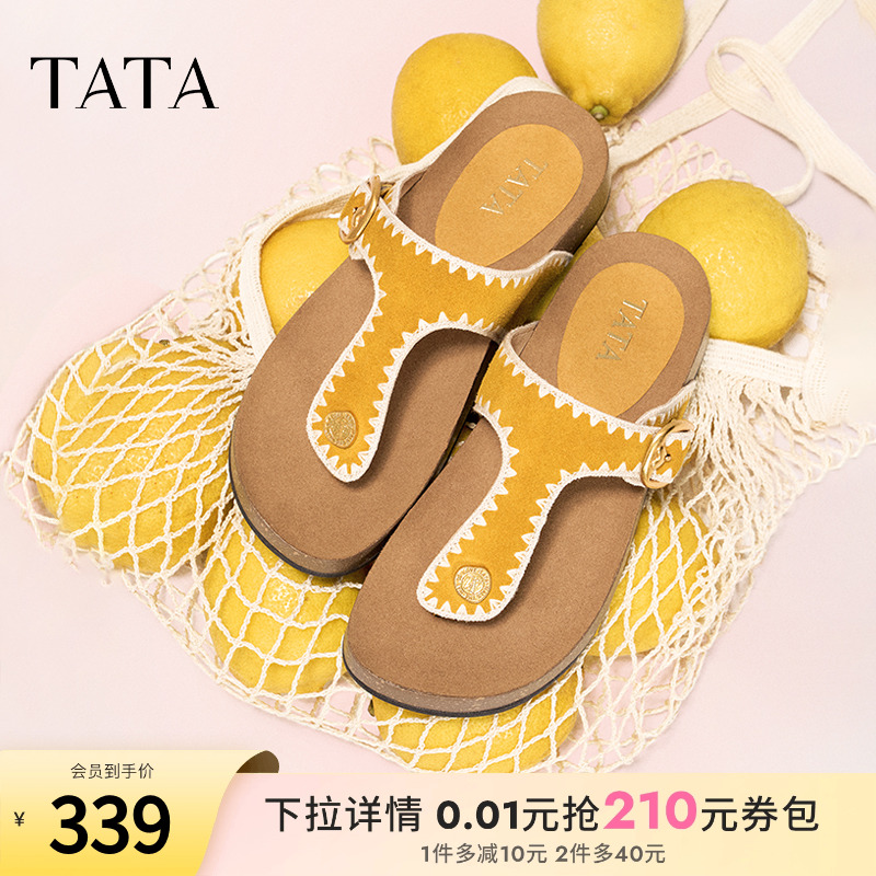 TATA他她复古休闲夹脚拖鞋女鞋气质厚底凉鞋2025夏季新款7GN02BT5
