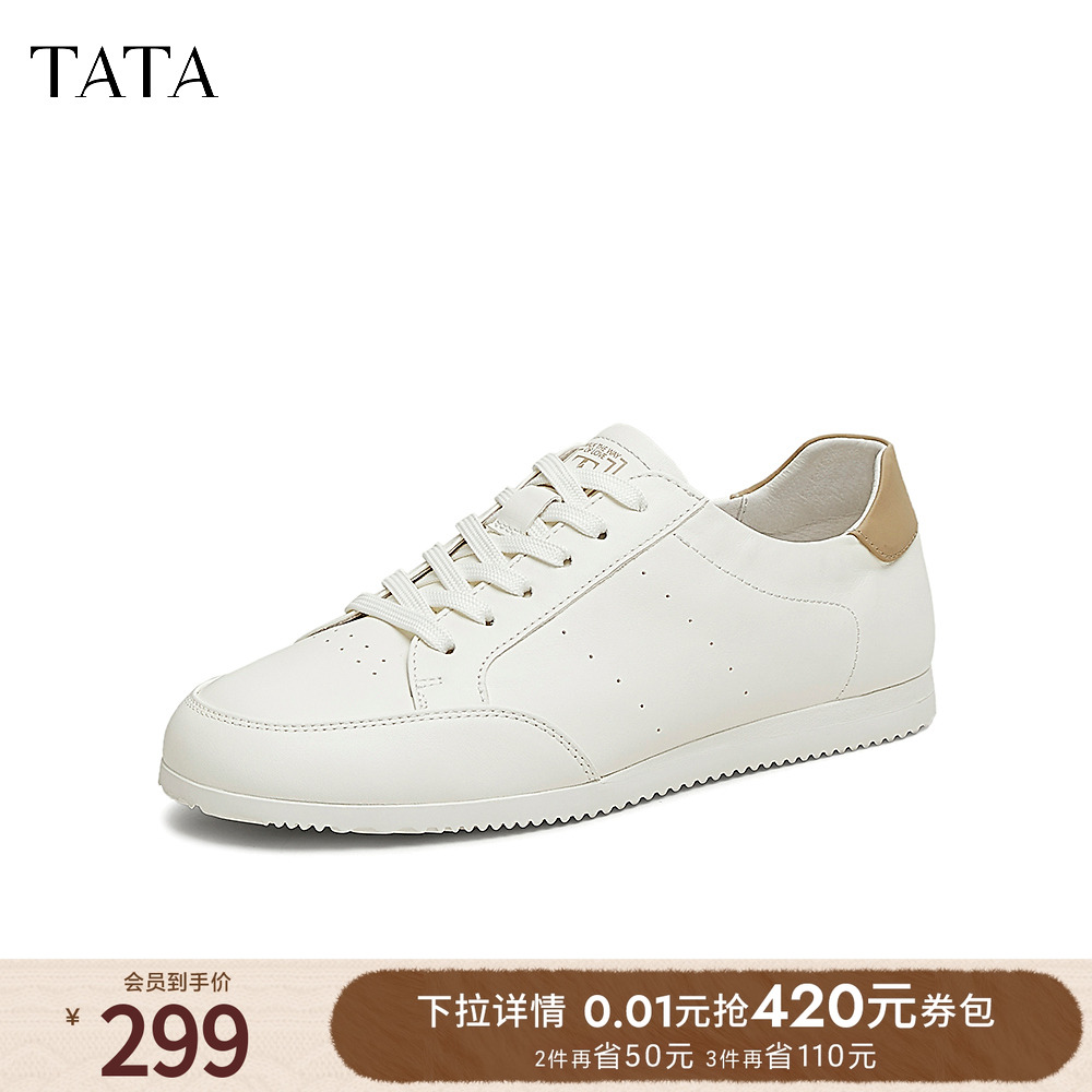 舒适百搭休闲男鞋