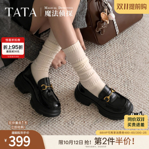 时尚休闲乐福鞋