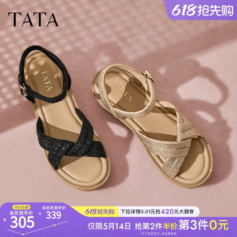 TATA他她休闲度假风坡跟凉鞋通勤女鞋编织气质凉鞋夏新款CXP0