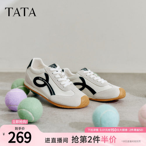 时尚休闲百搭女阿甘鞋