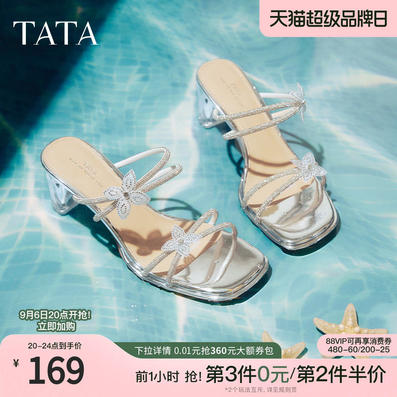 TATA他她仙女系列法式水钻高跟拖鞋女鞋气质透明底凉拖女XEK04BT5图片