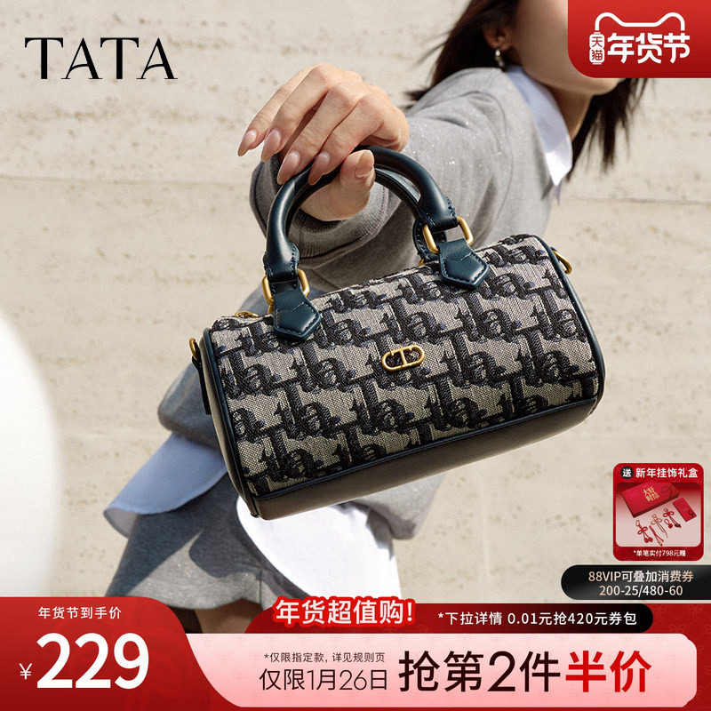 Tata他她复古老花波士顿包包女包手提包单肩包2025春新款X3391CX4,箱包皮具/热销女包/男包,手拿包,淘宝优惠券,粉丝福利购,淘宝优惠卷