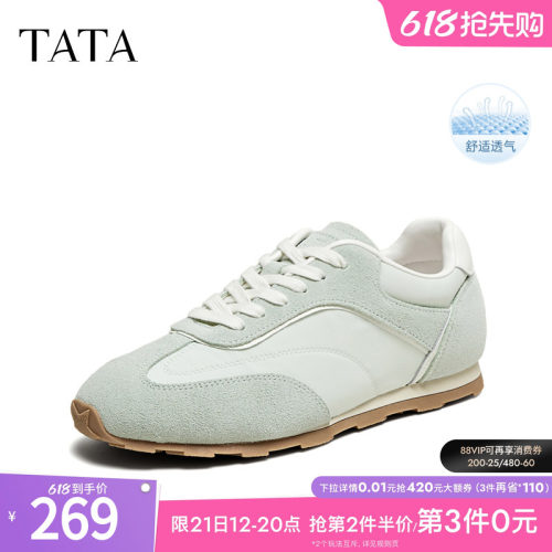阿甘鞋女休闲运动鞋